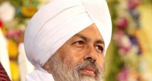 संत निरंकारी मिशन मानवता की सेवा के लिए रहता है हमेशा प्रयत्नशील