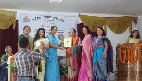 महिला काव्य मंच पंचकुला इकाई ने मनाया मातृ दिवस