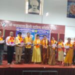 राष्ट्रीय शिक्षक संचेतना संचालन समिति का हुआ गठन