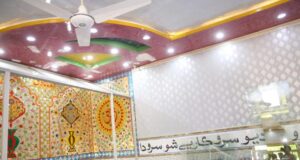 पाकिस्तान में क्षतिग्रस्त मन्दिर की मरम्मत का काम खत्म