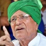 हरियाणा के पूर्व मुख्यमंत्री का बोर्ड रिजल्ट अटका