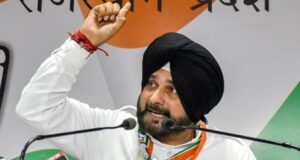 सिद्धू ने छोड़ा पद- नवजोत सिद्धू ने पंजाब कांग्रेस के अध्यक्ष पद से दिया अचानक इस्तीफा
