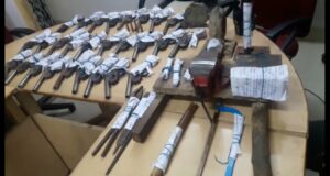 जिला मजिस्ट्रेट की ओर से 27 को जिले में हथियार कैरी करने पर लगाई गई पूर्ण पाबंदी