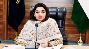 ਜ਼ਿਲ੍ਹਾ ਮੈਜਿਸਟਰੇਟ ਨੇ ਵਾਰਡ ਅਟੈਂਡੈਟਾਂ ਦੀ ਭਰਤੀ ਪ੍ਰੀਖਿਆ ਸਬੰਧੀ ਪ੍ਰੀਖਿਆ ਕੇਂਦਰਾਂ ਦੇ 100 ਮੀਟਰ ਘੇਰੇ ਅੰਦਰ ਧਾਰਾ 144 ਲਗਾਉਣ ਦੇ ਹੁਕਮ ਕੀਤੇ ਜਾਰੀ