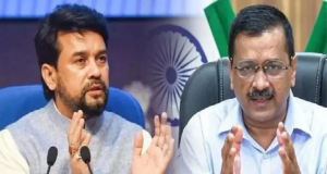 रविवार को केजरीवाल के सपनों को पैक करके भेज देगी खाली हाथ वापस दिल्ली को : अनुराग ठाकुर