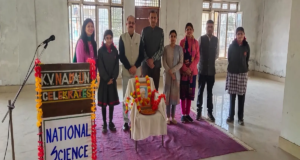 केंद्रीय विद्यालय फरीदकोट में मनाया गया राष्ट्रीय विज्ञान दिवस