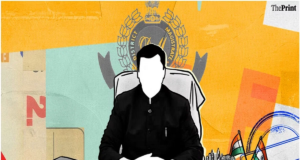 जिला मजिस्ट्रेट की ओर से फैक्ट्रियों/दुकानों व व्यापारिक इकाईयों में काम करने वाले श्रमिकों के लिए 20 फरवरी को पेड छुट्टी की घोषणा