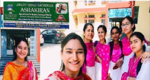 जेएसएस आशा किरन स्पैशल स्कूल जहान खेलां का किया दौरा संजीव नरूला ने