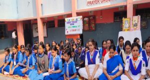 केंद्रीय विद्यालय फरीदकोट में स्काउट एवं गाइड विभाग द्वारा मनाया गया विश्व चिंतन दिवस