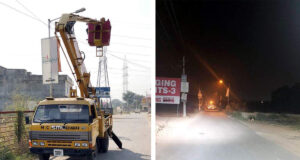 ਨਿਊਜ਼ ਇੰਪੈਕਟ…..