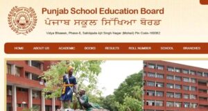 10वीं तथा 12वीं की नई डेटशीट जारी की पंजाब स्कूल शिक्षा बोर्ड ने
