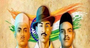 केएमएस कॉलेज में शहीदे आज़म भगत सिंह, राजगुरु और सुखदेव का मनाया गया शहीदी पर्व