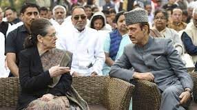 सोनिया गांधी से मुलाकात करने 10 जनपथ पहुंचे गुलाम नबी आजाद