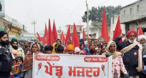 ਪੇਂਡੂ ਮਜ਼ਦੂਰ ਚੇਤਨਾਂ ਪੰਚਾਇਤ ਵਿੱਚ ਕਾਫਲੇ ਬੰਨ ਪਹੁੰਚਣ ਦਾ ਸੱਦਾ