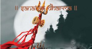 रविन्द्र रवि बने सनातन धर्म सभा के सर्वसम्मति से अध्यक्ष