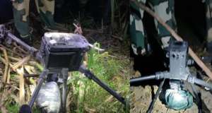 सीमा सुरक्षा बल ने गिराया पाकिस्तान का ड्रोन