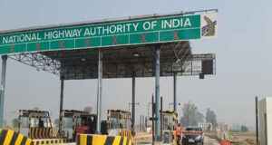 ਟੋਲ ਪਲਾਜਿਆ ਤੇ ਆਮ ਲੋਕਾ ਦੀ ਹੋ ਰਹੀ ਲੁੱਟ ਖਸੁੱਟ ਨੂੰ ਰੋਕੇ ਜਾਣ ਪ੍ਰੈਸ ਕਲੱਬ ਨੇ ਐਸਡੀਐਮ ਨੂੰ ਦਿੱਤਾ ਮੰਗ ਪੱਤਰ