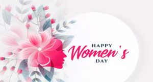 डिस्ट्रिक्ट केमिस्ट एसोसिएशन ने महिला दिवस पर किया आयोजित कार्यक्रम