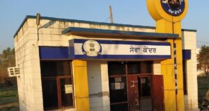 ਪਠਾਨਕੋਟ ਜਿਲ੍ਹੇ ਵਿਚਲੇ ਸੇਵਾ ਕੇਂਦਰ ਸਾਰਾ ਹਫਤਾ ਰਹਿਣਗੇ ਖੁੱਲ੍ਹੇ : ਡਿਪਟੀ ਕਮਿਸਨਰ