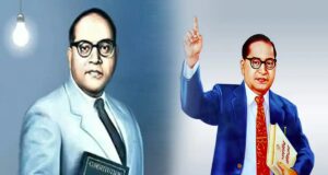 ਬਲਾਚੌਰ ਨਿਵਾਸੀਆ ਵਲੋਂ ਡਾ.ਭੀਮ ਰਾਓ ਅੰਬੇਡਕਰ ਦੇ ਜਨਮ ਦਿਹਾੜੇ ਨੂੰ ਸਮਰਪਿਤ ਸੋਭਾ ਯਾਤਰਾ ਕੱਢੀ