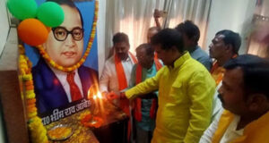 डोगरा पैरामेडिकल ने मनाई बाबा सहिब भीमराव अम्बेदकर की जयंती