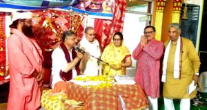 बागपत के परशुराम भवन में हुआ ऐतिहासिक श्रीहनुमान कथा का आयोजन