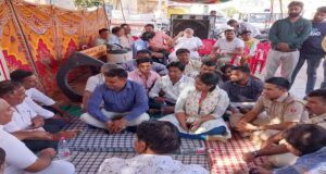 सफाई कर्मचारियों की हड़ताल लगातारजारी