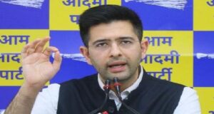 बढ़ सकती है राज्यसभा सांसद राघव चड्ढा की मुश्किलें