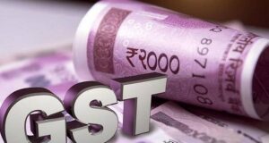 जीएसटी विभाग ने बिना बिल के किताबें बेचने वाली गढ़शंकर की एक फर्म पर की कार्रवाई