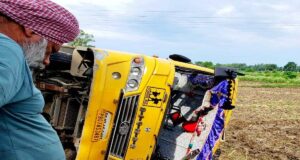 वसिष्ठ भारती इंटरनेशनल स्कूल की पलटी बस