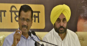 पंजाब सरकार पंजाब से नहीं बल्कि दिल्ली से चला रहे हैं केजरीवाल : नरिंदर सिंह रैना