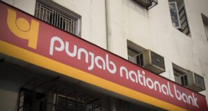 ਪੰਜਾਬ ਨੈਸ਼ਨਲ ਬੈਂਕ ਬਰਾਂਚ ਉਧਨੋਵਾਲ ਨੇ ਪਿੰਡ ਥੋਪੀਆ `ਚ ਲਾਇਆ ਕਿਸਾਨ ਜਾਗ੍ਰਿਤੀ ਕੈਂਪ