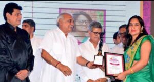 ਲੇਖਿਕਾ/ਅਧਿਆਪਕ ਪ੍ਰਿਅੰਕਾ ‘ਸੌਰਭ’ ਨੂੰ ਮਿਲਿਆ ਹਰਿਆਣਾ ਦੀ ‘ ਪਾਵਰਫੁੱਲ ਮਹਿਲਾ ਪੁਰਸਕਾਰ’