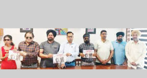 पंजाबी फिल्म में इस्तेमाल की गई आपत्तिजनक शब्दावली के खिलाफ नेत्रहीनों में है भारी रोष