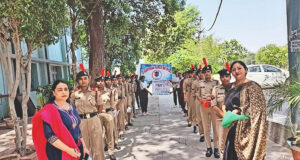 केएमएस कॉलेज में मनाया गया विश्व पर्यावरण दिवस : प्रिंसीपल डॉ.शबनम कौर