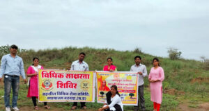 41 संस्थाओं के 1800 से अधिक वालंटियरों ने लगाए 11 हजार से अधिक पौधे लगाए
