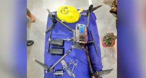 पाकिस्तान से तस्करी की कोशिश नाकाम