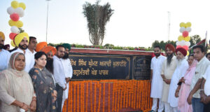 प्रदेश को फिर से खेलों में अग्रणी बनाने के लिए पंजाब सरकार कर रही है हर संभव प्रयास: गुरमीत सिंह मीत हेयर