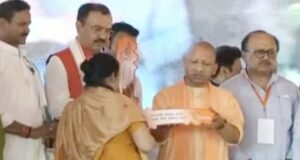 मुख्यमंत्री योगी ने किया माफिया अतीक से मुक्त भूमि पर बने आवासों का लोकार्पण