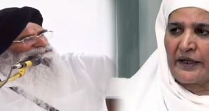 जनरल इजलास में बीबी जगीर कौर ने लिफाफा कल्चर पर उठाए सवाल