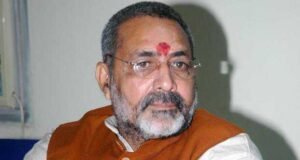 पंजाब के मुख्यमंत्री भगवंत मान ने लिखा केन्द्रीय मंत्री गिरिराज सिंह को पत्र