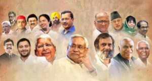 विपक्षी गठबंधन ने की नाम की घोषणा