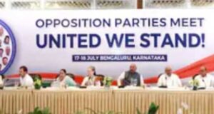 कांग्रेस अध्यक्ष खडग़े ने ऐलान किया बोले, 11 लोगों की समन्वय समिति बनेगी, अगली बैठक होगी मुंबई में