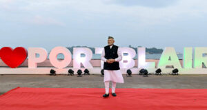 विपक्षी एकता बैठक कट्टर भ्रष्टाचारियों का सम्मेलन कहा प्रधानमंत्री नरेन्द्र मोदी ने, बोले, इनका एक ही एजेंडा न खाता न बही, जो परिवार कहे वही सही, रहें इनसे सतर्क