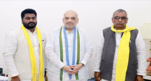 राजभर की पार्टी सुभासपा भी हुई एनडीए में शामिल, केन्द्रीय गृह मंत्री अमित शाह ने किया ट्वीट – यूपी में मिलेगी मजबूती