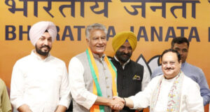 पंजाब भाजपा में होगी नए प्रधान की ताजपोशी
