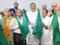 केंद्रीय राज्य मंत्री ने होशियारपुर-दिल्ली एक्सप्रेस रेलगाड़ी के आगरा कैंट तक यात्रा विस्तार को हरी झंडी दिखाकर किया रवाना