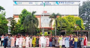स्वतंत्रता दिवस के अवसर पर केएमएस कॉलेज के विद्यार्थियों ने किया देश के प्रति निष्ठा का संकल्प