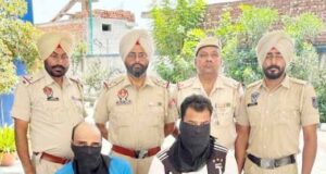 ਥਾਣਾ ਮੇਹਟੀਆਣਾ ਦੀ ਪੁਲਿਸ ਵਲੋ 960 ਨਸ਼ੀਲੇ ਕੈਪਸੂਲਾ ਸਮੇਤ ਕੀਤੇ ਦੋ ਵਿਅਕਤੀ ਕਾਬੂ