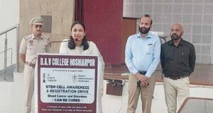 ਅਧਿਆਪਕ ਦਿਵਸ ਮੌਕੇ ਡੀਏਵੀ ਕਾਲਜ ਹੁਸ਼ਿਆਰਪੁਰ ’ਚ ਲੱਗਾ ਸਟੈਮ ਸੈੱਲ ਰਜਿਸਟ੍ਰੇਸ਼ਨ ਕੈਂਪ